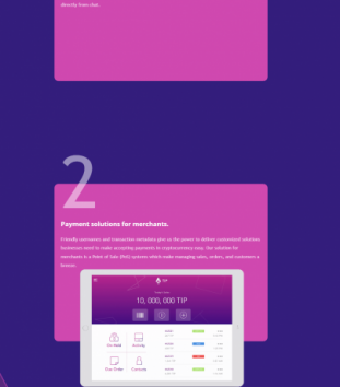 TIP Blockchain Key Features
